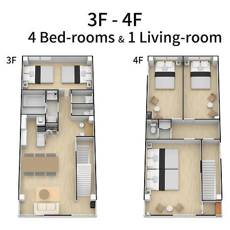 Bijou Suites Sorriso Осака Стая снимка